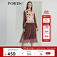PORTS寶姿秋冬新品女裝針織長(zhǎng)袖圓領(lǐng)套頭衫LL9K474KKW002 灰砂褐 M