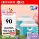 衛(wèi)仕 親和配方羊奶粉400g*2新生幼犬貓咪狗狗通用發(fā)情期術(shù)后營養(yǎng)補(bǔ)充