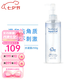 酷韻（Cure Natural Aqua Jel?。?日本Cure 去角質(zhì)凝膠去死皮啫喱 深層清潔溫和補(bǔ)水磨皮膏 去角質(zhì)凝膠250ml