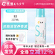 禾爍P1S2M2C4營養(yǎng)香波浴液寵物狗狗貓咪沐浴露清潔除臭 237ml 1瓶 【祛油型】S2