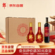 郎酒【裕見(jiàn)紅花】紅花郎15 53度 500ml*2+張裕解百納 750ml*1