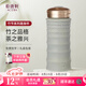 乾唐軒活瓷杯【七夕禮物】竹節(jié)水杯陶瓷杯水杯帶蓋茶杯咖啡杯男女伴手禮 薄荷綠330ml
