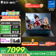 雷神獵刃S/R16英特爾酷睿i7HX/i9HX電競游戲本5060/5070Ti獨顯16英寸筆記本電腦 14核酷睿i7HX/5060/240Hz蜂鳥屏 16G內(nèi)存/1T固態(tài)