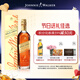 尊尼獲加（JOHNNIE WALKER）金方金牌蘇格蘭 調(diào)和威士忌 男士禮物 洋酒 750ml 七夕情人節(jié)禮物