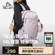 伯希和（Pelliot）逐光戶外登山包徒步輕便運(yùn)動(dòng)旅行越野背包大容量雙肩包16402511粉