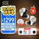 EPZ【免費定制】P50有線耳機入耳式HiFi發(fā)燒高保真音樂耳機高音質(zhì)高解析耳麥圈鐵平板單元混合五單元 【免費定制】1圈2鐵2平板 銀灰色