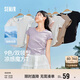 森馬（Semir）短袖t恤女短款修身圓領(lǐng)內(nèi)搭25夏涼感收腰V領(lǐng)上衣辣妹109325100006