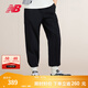 NEW BALANCE NB官方男款早秋簡(jiǎn)約舒適潮流百搭梭織長(cháng)褲 BK AMP41579 M
