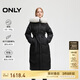 ONLY 2024冬季90白鵝絨毛領(lǐng)收腰顯瘦長(cháng)款羽絨服女|124412025