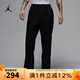 耐克（NIKE）男褲 AJ 2025春季新款休閑褲梭織工裝褲直筒褲運動(dòng)褲長(cháng)褲 HF9330-010 XL