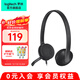羅技（Logitech） H340筆記本臺式電腦耳麥耳機麥克風(fēng)可調(diào)節(jié)佩戴音樂USB接口 H340