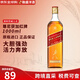 尊尼獲加（JOHNNIE WALKER）蘇格蘭調和威士忌洋酒黑方黑牌12年高地斯佩塞艾雷島 原瓶進(jìn)口 尊尼獲加紅牌1000ml裸瓶
