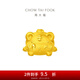 周大?；⒛晟は盗信颗炕⑿』①F足金老虎黃金吊墜轉(zhuǎn)運(yùn)珠EOR334 EOR334