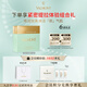 法兒曼（VALMONT）膠原護膚面膜套裝禮盒修護保濕抗皺護膚品法爾曼生日禮物送女友