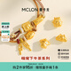 曼卡龍萌寵系列 下午茶黃金轉(zhuǎn)運珠法棍貓手鏈?zhǔn)掷KDIY串珠定價生日禮物 喵喵小法棍