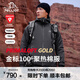 伯希和（Pelliot）【P系列】Primaloft金標(biāo)P棉服男女沖鋒衣內(nèi)膽冬季保暖輕薄外套 【男款】鐵銹灰 | 100G金標(biāo)P棉 M