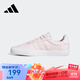 阿迪達斯（adidas）【京東奧萊】neo粉色帆布鞋女鞋秋季運動(dòng)鞋低幫休閑鞋板鞋GX0871 GX0871 36.5