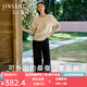 金三塔真絲褲子桑蠶絲提花敦煌聯(lián)名女春夏新款寬松可外穿家居褲直筒褲 墨色格影 XL