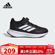 阿迪達斯（adidas）童鞋25夏秋兒童運動(dòng)鞋RUNFALCON男女小童魔術(shù)貼緩震跑步鞋IE8574