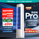 海信（Hisense）空調(diào) 易省電Pro 大3匹AI省電速冷熱仿真自然風(fēng)超一級(jí)國家補(bǔ)貼20%立式空調(diào)柜機(jī)KFR-72LW/E370Pro-X1
