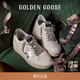Golden Goose女款Ball Star2厚底增高板鞋GGDB 亮片銀尾女款 38 (240mm)