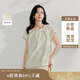 茵曼【商場(chǎng)同款】法式褶皺氣質(zhì)襯衫夏季女裝百搭寬松短袖襯衣米杏  XL