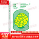 第一推動叢書 綜合系列自選 邏輯的引擎 皇帝新腦 伽利略的手指 復雜 復雜的引擎 物理之外的世界 四維旅行 數(shù)學的意義 【單冊】皇帝新腦