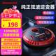紐曼（Newsmy）車載逆變器12v轉(zhuǎn)220v純正弦波逆變器大功率變壓器戶外充電150豪華