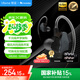 魅藍【國家補貼】墨弦HiFi有線(xiàn)耳機 樓氏動(dòng)鐵+雙磁動(dòng)圈 Hires認證 0.78雙針可換線(xiàn)入耳式游戲耳機帶麥