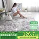 夢(mèng)蜓長(cháng)絨絲毛客廳地毯 親膚防滑不掉毛 簡(jiǎn)約銀灰 200*250cm
