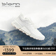 愛(ài)步（ECCO）【BIOM 2.1】運(yùn)動(dòng)徒步登山鞋女 健步越野822893 白色82289301007 37