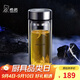 希諾抗菌玻璃杯高檔水杯泡茶杯子男教師節(jié)禮物老師實(shí)用XN-9303 360mL