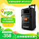 山水（SANSUI） A8-66 8英寸廣場(chǎng)舞音響移動(dòng)便攜式拉桿音響戶(hù)外藍牙音箱帶無(wú)線(xiàn)麥克風(fēng)教學(xué)擺攤擴音器 基礎版（拉桿音箱+無(wú)麥）