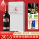 賀蘭神國產(chǎn)紅酒寧夏賀蘭山東麓特產(chǎn) 有機馬瑟蘭干紅葡萄酒（珍藏級） 【2015款禮盒裝】750ml*1瓶
