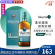 蘇格登蘇格蘭單一麥芽威士忌酒 海外原瓶進(jìn)口洋酒 12年 達(dá)夫鎮(zhèn) 斯佩塞區(qū) 蘇格登12年達(dá)夫鎮(zhèn) 700mL 1瓶