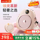 索愛（soaiy）655無(wú)線磁吸領(lǐng)夾小蜜蜂擴(kuò)音器教師專用藍(lán)牙音箱音響防嘯叫TF卡喇叭磁吸麥克風(fēng)導(dǎo)游戶外便攜式 粉