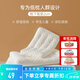 多喜愛(ài)（Dohia）家紡枕頭 大豆纖維枕芯一只裝 兒童枕學(xué)生枕家用整頭枕芯 綿軟大豆纖維學(xué)生枕(60*40cm)