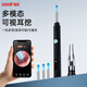 COOKSS智能可視挖耳勺無(wú)線(xiàn)高清掏耳朵神器帶鑷子耳鏡成人寶寶掏耳朵套裝