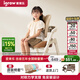 愛(ài)果樂(lè )（IGROW）兒童學(xué)習椅學(xué)生座椅子矯姿寫(xiě)字椅升降久坐舒服兒童學(xué)習餐桌椅