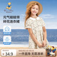 Classic Teddy女童連衣裙兒童短袖裙子中小童裝田園風(fēng)甜美碎花公主裙 藤條 130 