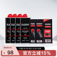 ZIPPO之寶配件耗材 全年口糧套裝 ZCBEC-87（小油*4+火石*2+棉線*1）