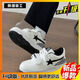 CFSC國潮港風(fēng)情侶氣墊星星小白鞋女ins2025年運動(dòng)新款學(xué)院百搭板鞋女 黑白色專(zhuān)柜【精品升級款】 39 【標準尺碼收藏加購優(yōu)先發(fā)貨】