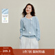 茵曼2025秋冬女裝新款麻花毛衣花邊V領(lǐng)寬松套頭長(cháng)袖針織衫 淺藍色 S