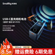 斯莫格（SmallRig）適用索尼NP-F970直充相機電池源攝像機監視器電動(dòng)滑軌跟焦器攝影LED補光燈長(cháng)續航Type-C快充大容量 【水墨黑】 NP-F970相機電池（4469AC）
