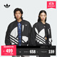 adidas情侶款復古寬松運動(dòng)立領(lǐng)夾棉外套男女秋冬阿迪達斯三葉草 黑色 XL