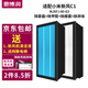 思博潤（SBREL）適配小米新風(fēng)機濾芯 米家A1家用壁掛式復合過(guò)濾網(wǎng) C1-80濾網(wǎng)(適配小米新風(fēng)機C1濾芯)