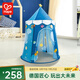 Hape兒童帳篷 便攜室內游戲屋星空燈公主房睡覺(jué)玩具 男女孩玩具 星球燈光帳篷 3-8Y