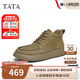 他她（TATA）2024冬商場同款時裝短靴男ODV01DD4 卡其色（單里） 42
