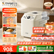長(cháng)帝（changdi）國家補貼 2025年新款面包機全自動(dòng)一體家用和面機 可預約早餐機烤面包機吐司機小家電 高成功率 熊貓飽飽低糖面包機輕音版白色