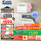 海爾臺式洗碗機6套/8套臺上洗碗機小型家用高溫+紫外線(xiàn)除菌洗洗消存一體UV單消毒智能開(kāi)門(mén)速干智能WIFI 現貨速發(fā)【Leader小方糖】6套+單噴淋一級水效